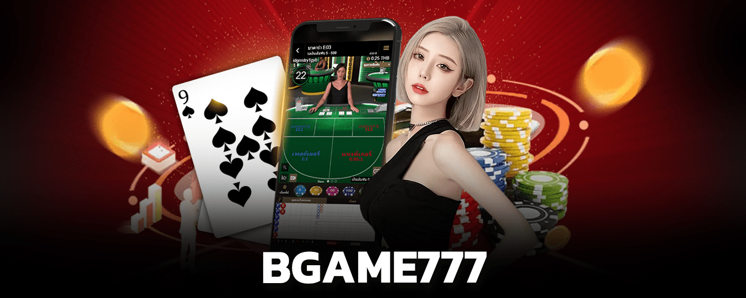 bgame777